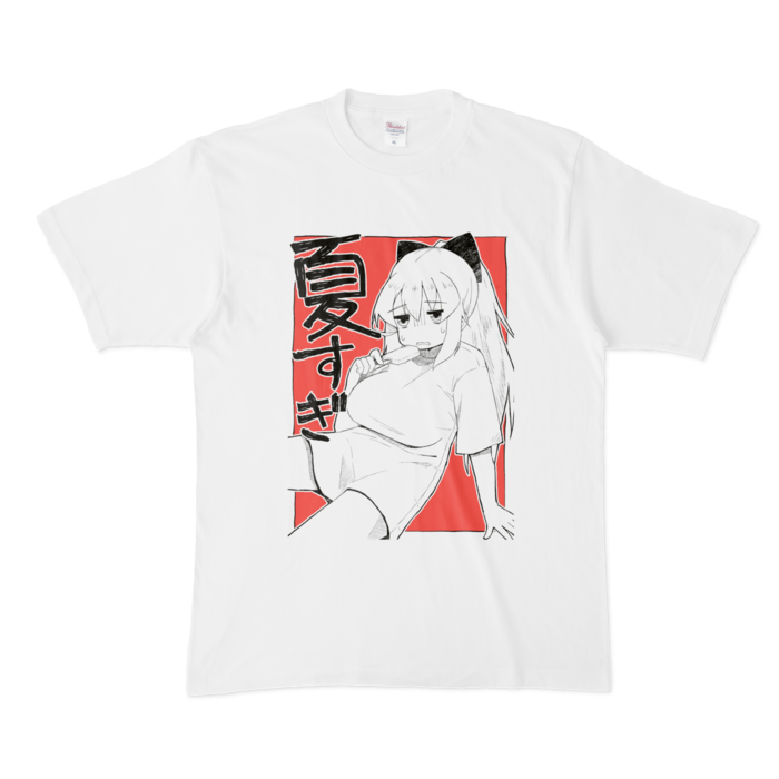 Tシャツ - XL - 白