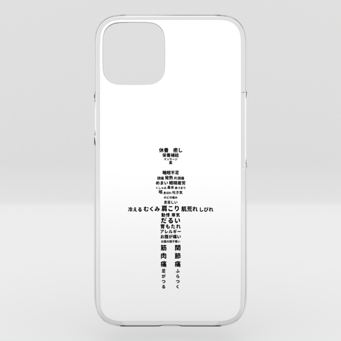 クリアiPhoneケース　文字絵（白色）　iPhone 14Plus