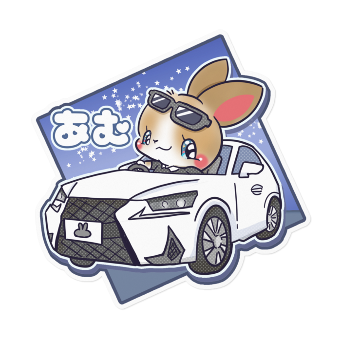 ステッカー - 160 x 160 (mm)