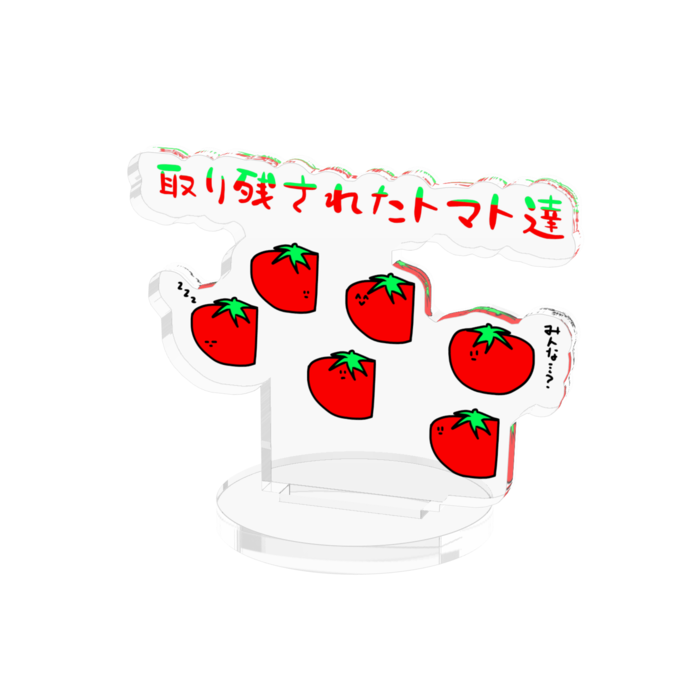 アクリルフィギュア - 50x50mm