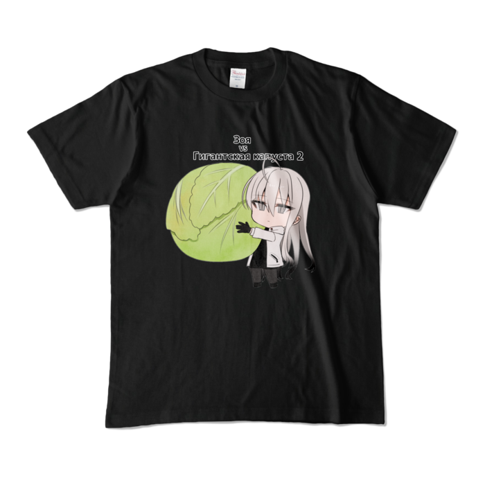 カラーTシャツ - M - ブラック (濃色)