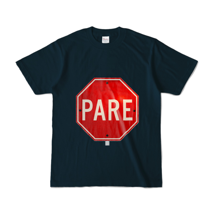カラーTシャツ - S - ネイビー (濃色)