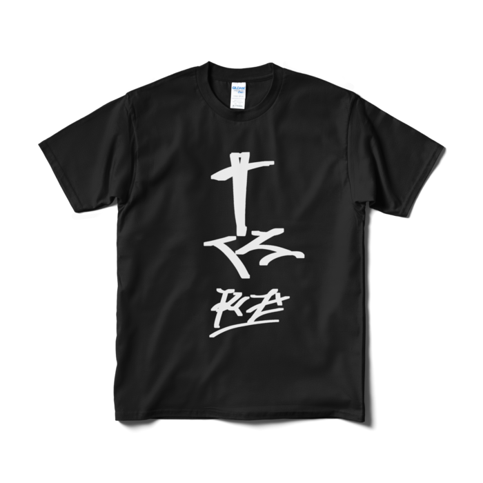 Tシャツ（短納期） - M - ブラック