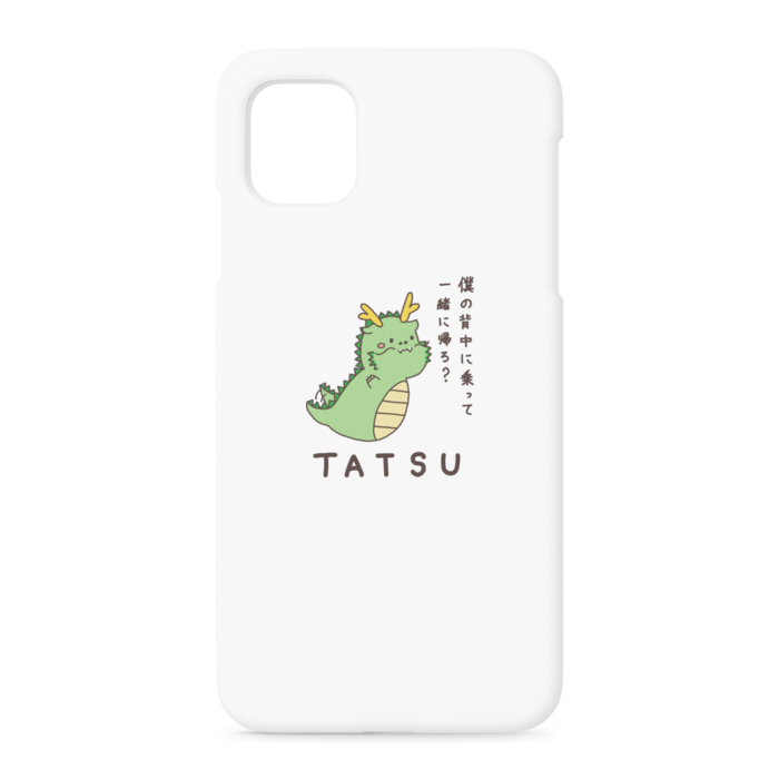 iPhoneケース - iPhone 11 - 側面あり