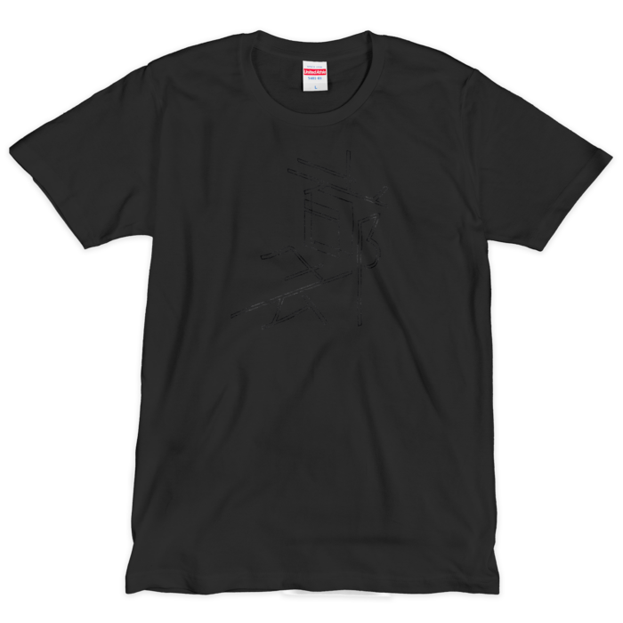 Tシャツ(シルクスクリーン印刷) - L - 1色