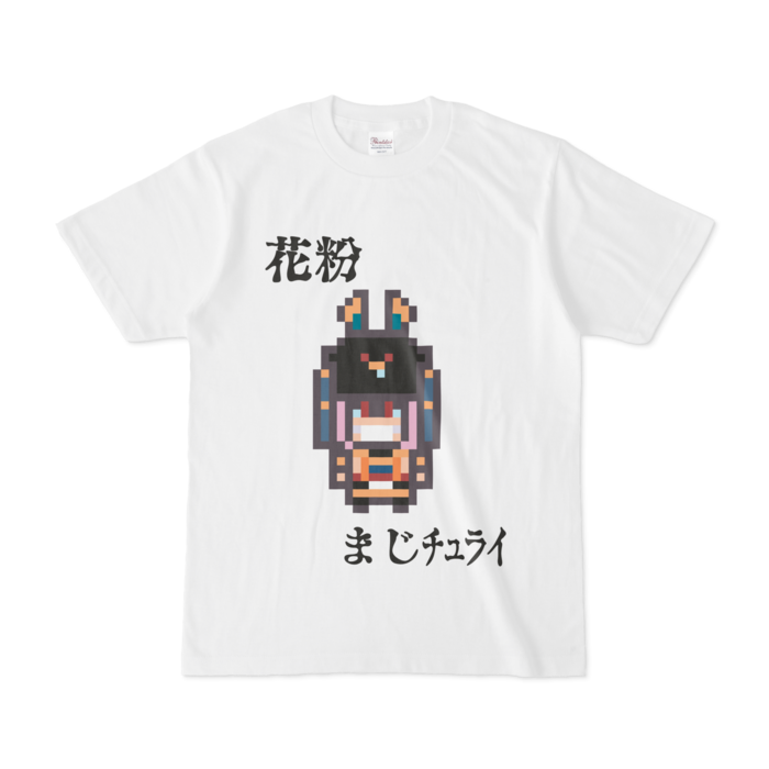 Tシャツ - S - 白