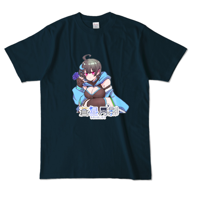 カラーTシャツ - L - ネイビー (濃色)