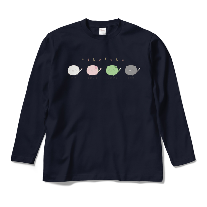 ロングスリーブTシャツ - M - ネイビー