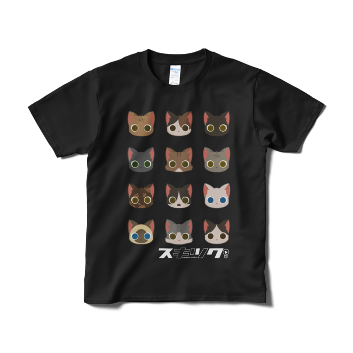 Tシャツ（短納期） - S - ブラック