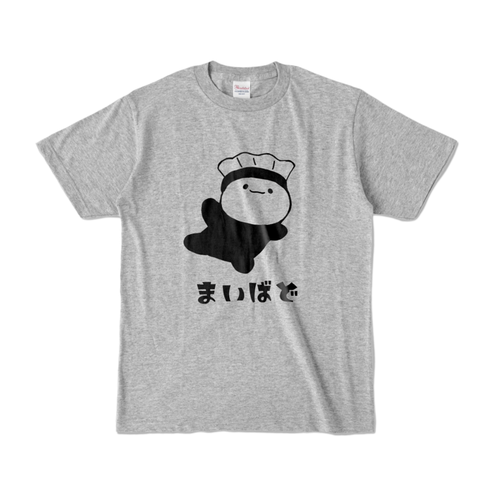 カラーTシャツ - S - 杢グレー (濃色)