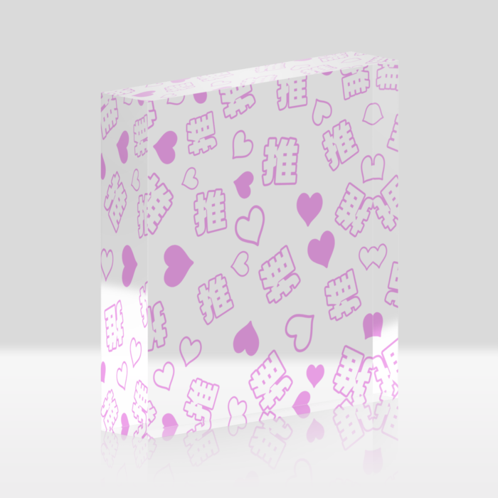 100x100mm
