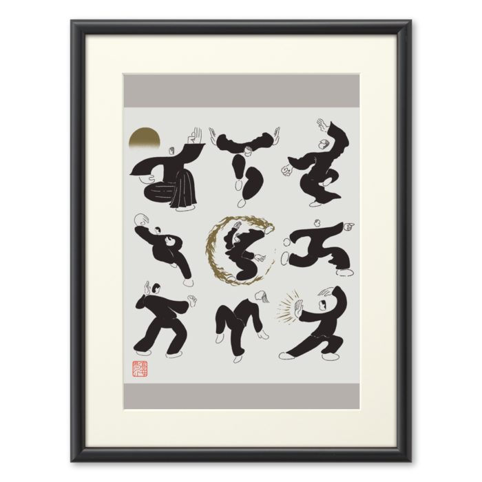 複製画(プリモアート) - A2