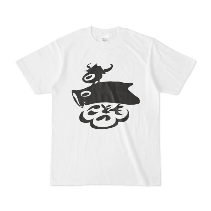 Tシャツ - S - 正面