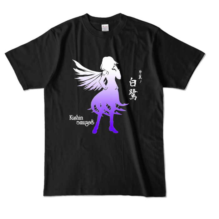 カラーTシャツ - L - ブラック (濃色)