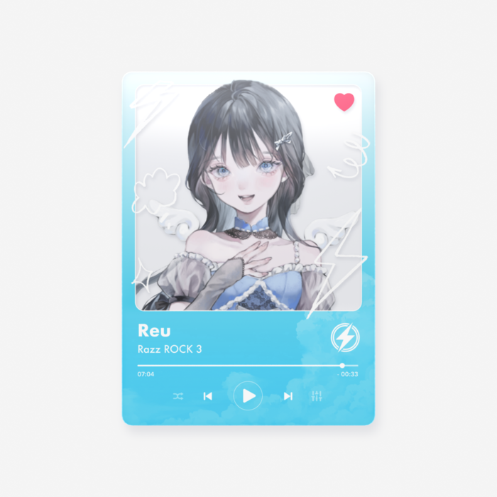 零羽