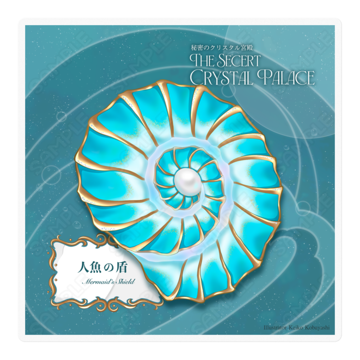 ステッカー - 100 x 100 (mm)