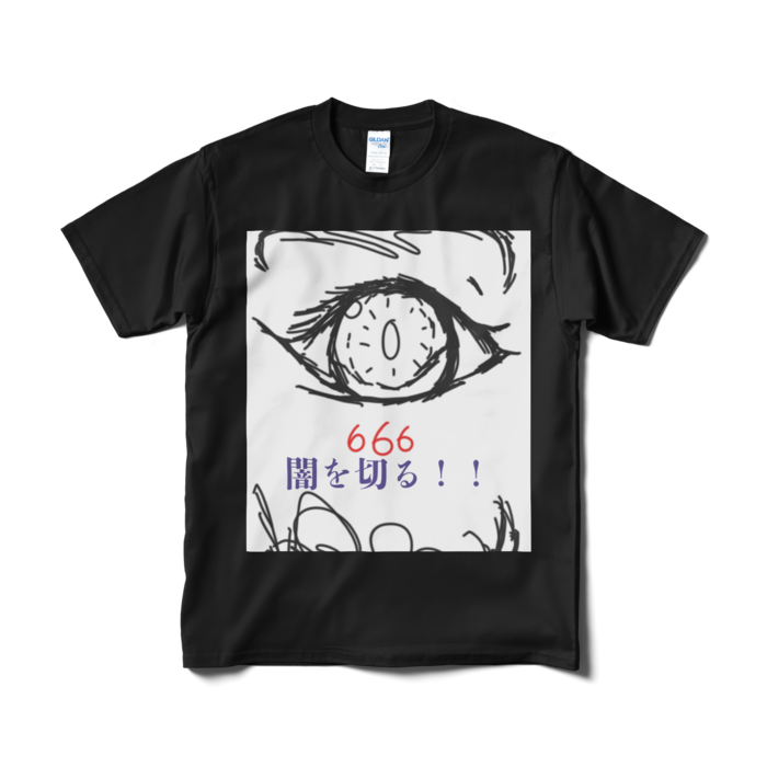 Tシャツ（短納期） - M - ブラック