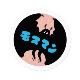 モスマンステッカー 猫田商事 Booth