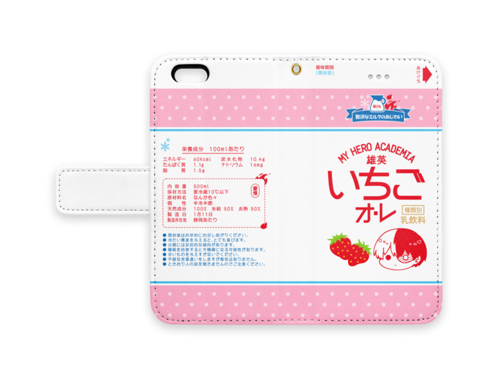 手帳型iPhoneケース - iPhone 6 / 6s - ストラップ穴 あり