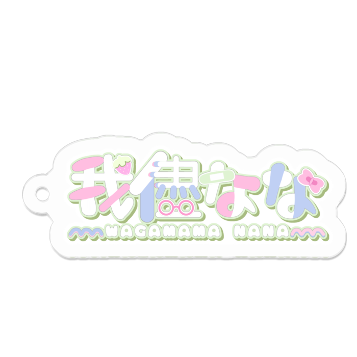 アクリルキーホルダー - 50 x 50 (mm)