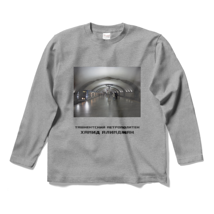 ロングスリーブTシャツ - S - 杢グレー