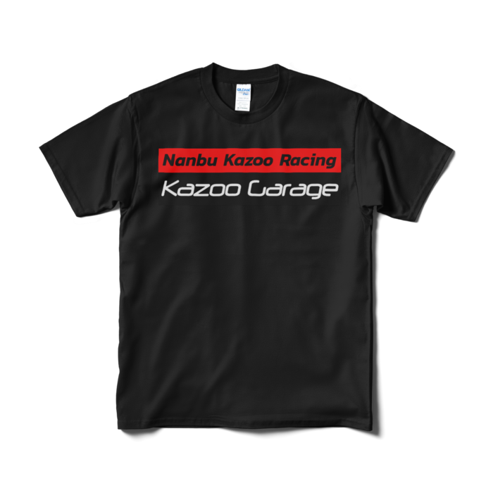 Tシャツ(短納期) - M - ブラック