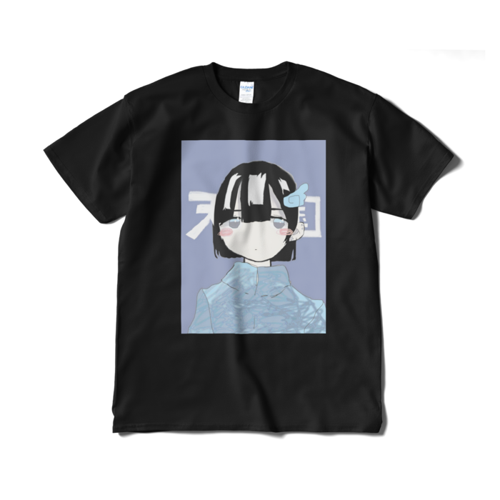 Tシャツ（短納期） - XL - ブラック