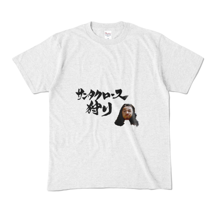 カラーTシャツ - M - アッシュ (淡色)