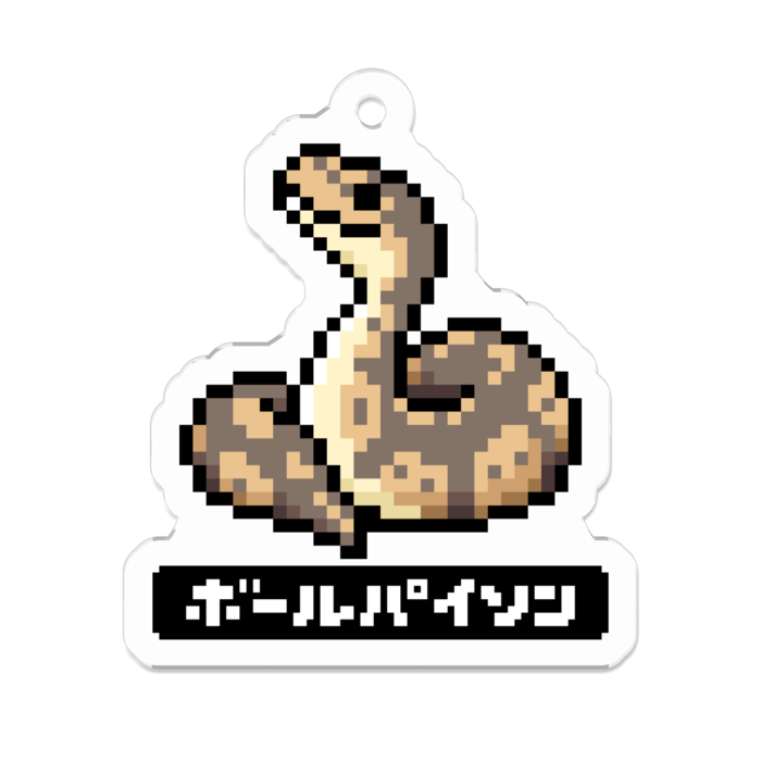 日本語