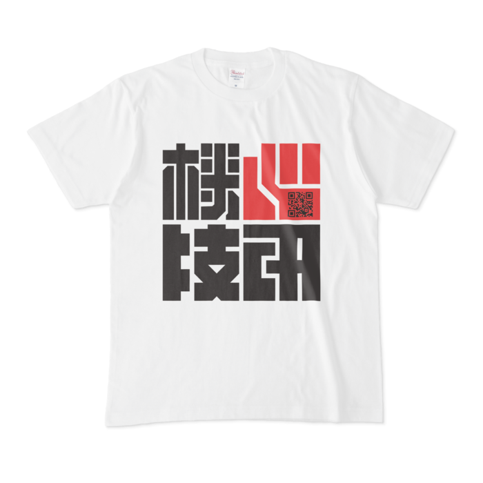 Tシャツ - M