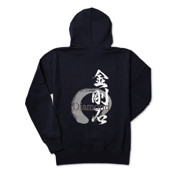 パーカー - M - ネイビー