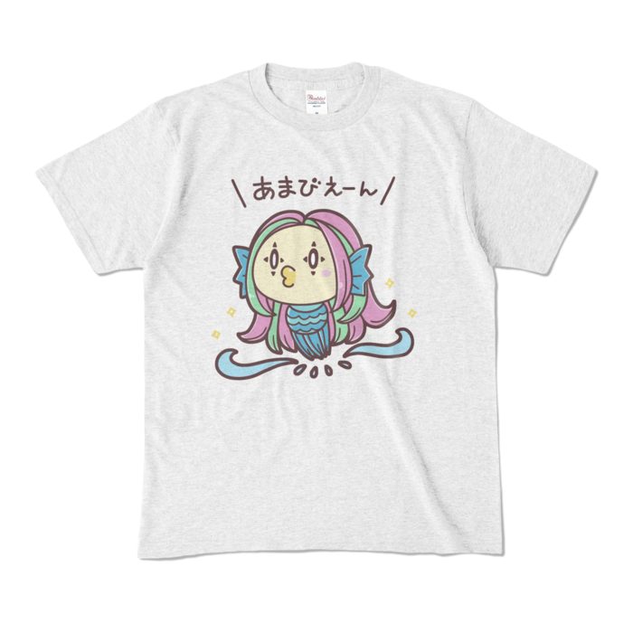 カラーTシャツ - M - アッシュ (淡色)