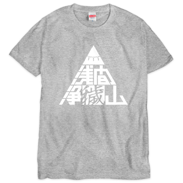 Tシャツ（シルクスクリーン印刷） - XL - 1色(3)