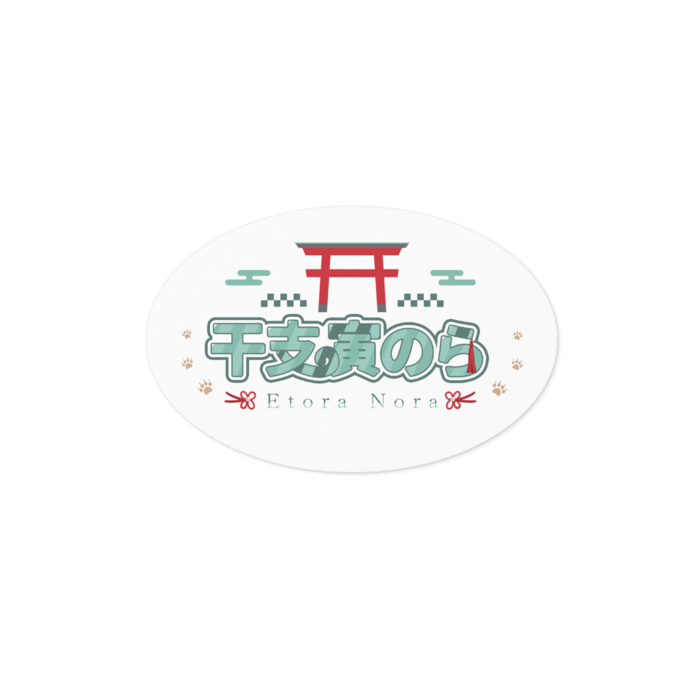 ステッカー - 100 x 100 (mm)