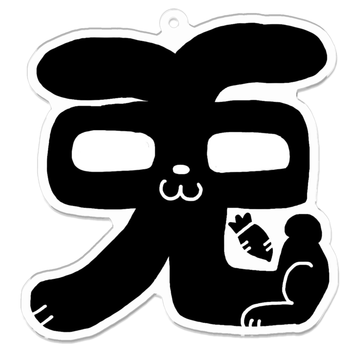 アクリルキーホルダー - 70 x 70 (mm)
