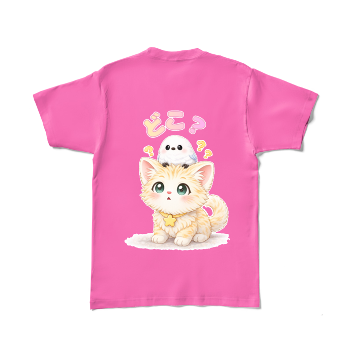 カラーTシャツ - L - ピンク (濃色)