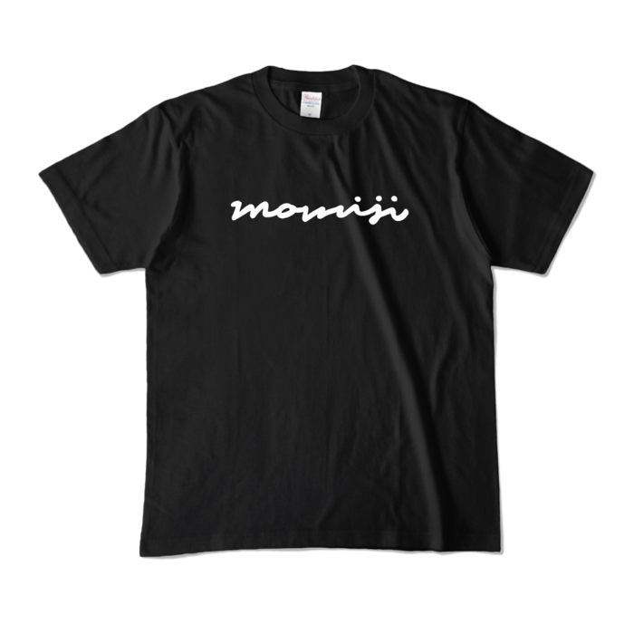 カラーTシャツ - M - ブラック (濃色)