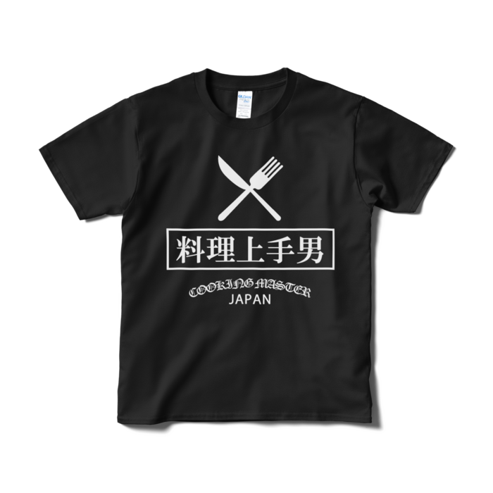 Tシャツ(短納期) - S - ブラック