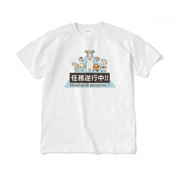 Tシャツ短納期　白色　XL