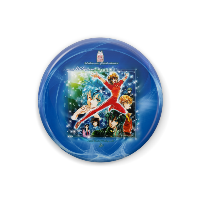 缶バッチ-ミルキィ先生-丸32mm