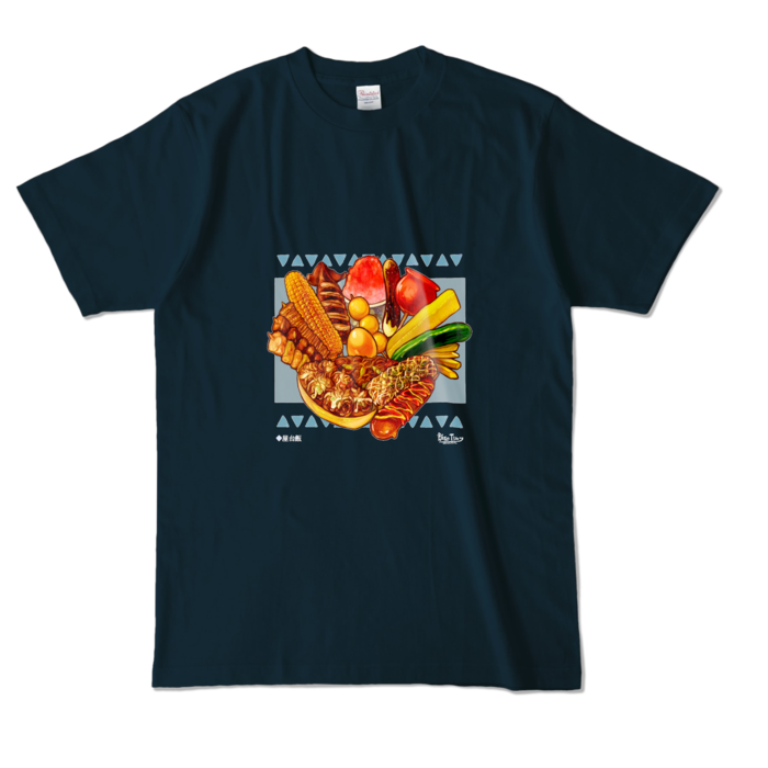 飯ペロtシャツ 07 屋台飯 ネイビー Wanderer Booth