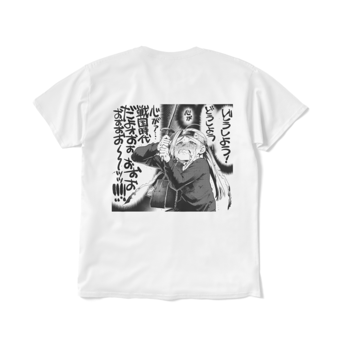 Tシャツ（短納期） - L - ホワイト(1)