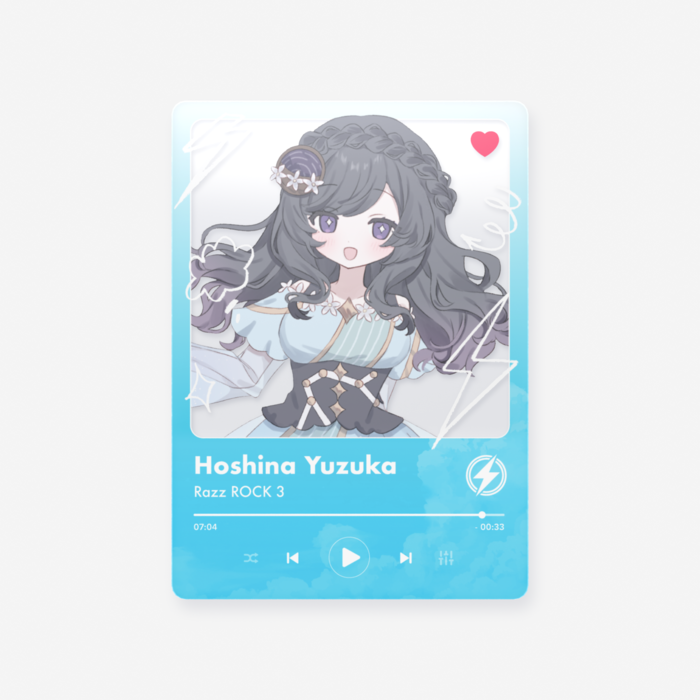 星那 柚花
