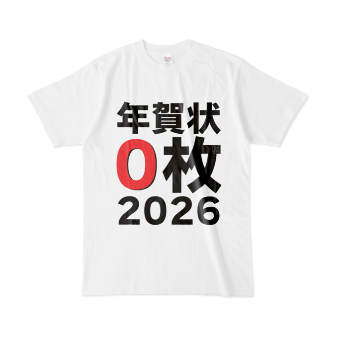 Tシャツ - L - 白