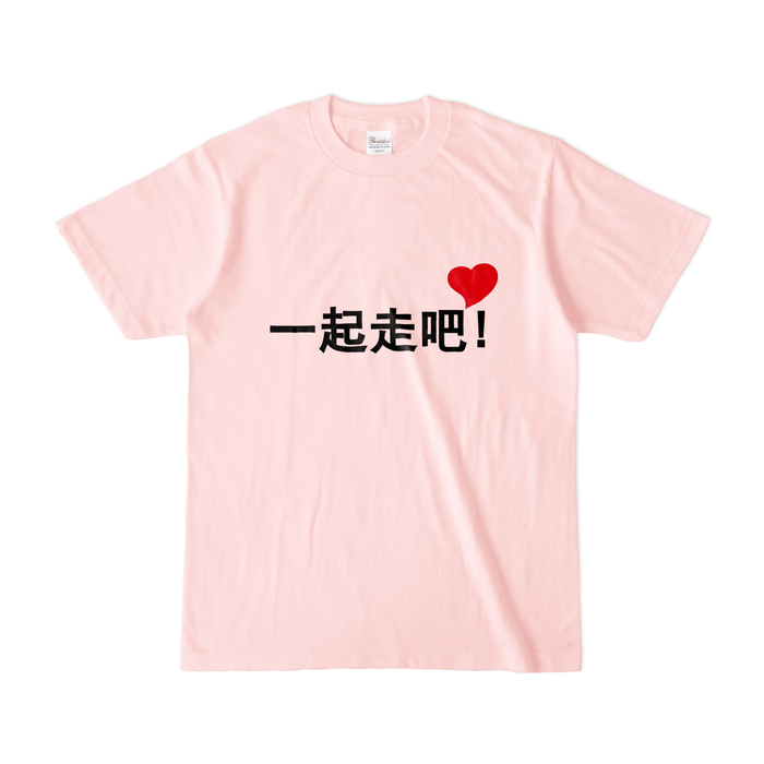 カラーTシャツ(淡色) - S - ライトピンク