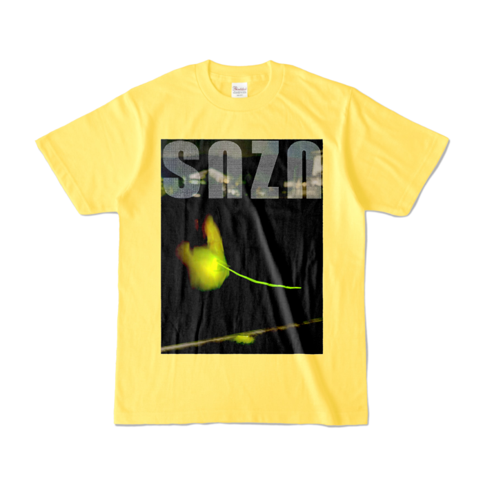 カラーTシャツ - S - イエロー (濃色)