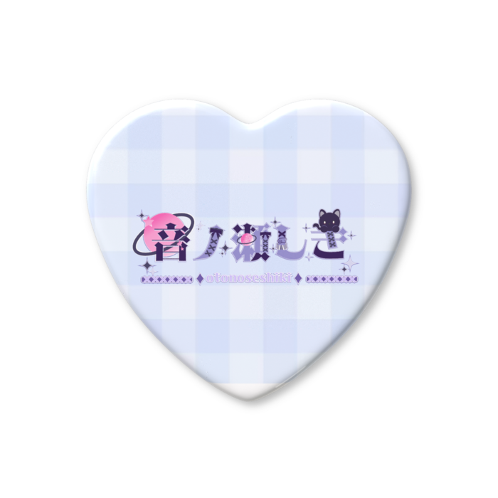 ハート缶バッジ - 57 × 52.5mm