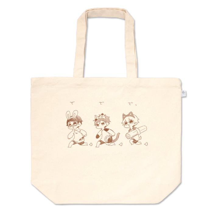 L - プリント面積中