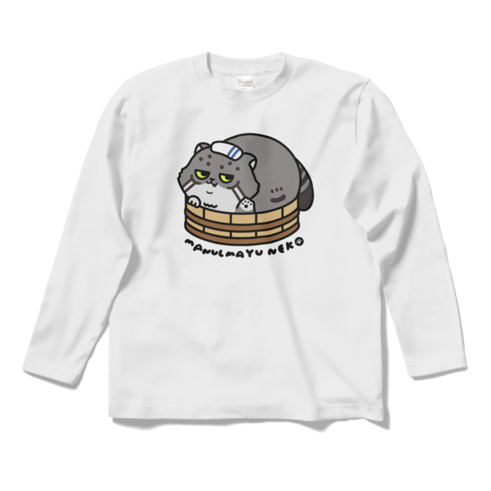 ロングスリーブTシャツ - S - ホワイト