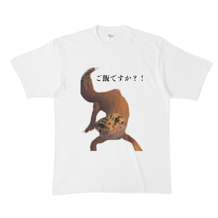Tシャツ - XL - 白